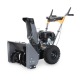 Снегоуборщик Villartec WB5556 в Курске