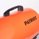 Газовая тепловая пушка Patriot GSC-307 в Курске