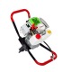 Мотобур (бензобур) RedVerg RD-EA490 в Курске