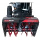 Снегоуборщик EVOline SBG 560 E в Курске