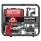 Бензиновая мотопомпа Sunreka GWP100T в Курске
