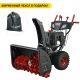 Снегоуборщик Elitech ST 1476LE (E1609.016.00) в Курске