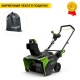 Снегоуборщик аккумуляторный GreenWorks GD82STK5 в Курске