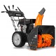 Снегоуборщик DeWORKS S 8065 в Курске