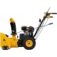 Снегоуборщик Denzel SWB-800 в Курске