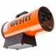 Газовая тепловая пушка Wester TG-20 в Курске