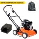 Аэратор бензиновый Efco SCA 38 R SET в Курске