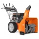 Снегоуборщик Daewoo DAST 8565 в Курске