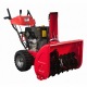 Снегоуборщик DDE ST1476L в Курске