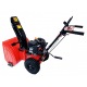 Снегоуборщик Brait BR-7861EWS-4 в Курске