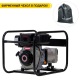 Дизельгенератор Europower EP 4000 D 2.88 кВт в Курске