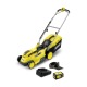 Газонокосилка аккумуляторная Karcher LMO 18-36 Battery Set в Курске