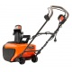 Снегоуборщик электрический ITC Power S 450 в Курске