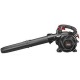 Садовый пылесос-воздуходувка Craftsman 79477 в Курске