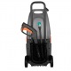 Мойка высокого давления Gardena AquaClean Li-40/60 без аккумулятора и ЗУ в Курске