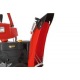 Бензиновый снегоуборщик Al-ko Snow Line 620 II в Курске