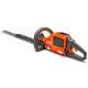 Аккумуляторный кусторез Husqvarna 536iHD60X в Курске