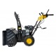 Бензиновый снегоуборщик Huter SGC 4100LX в Курске