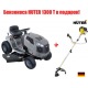 Садовый минитрактор Craftsman 28881 серия Lawn в Курске