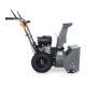 Снегоуборщик Villartec WB5556 в Курске