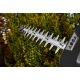 Бензиновый кусторез (бензокусторез) Stiga HT 525 в Курске