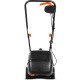 Газонокосилка электрическая Yard Fox EL3230 в Курске