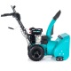 Снегоуборщик Steviman SX-56E в Курске