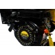Измельчитель бензиновый Huter GSH-7800 в Курске