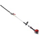 Высоторез бензиновый Efco DS 2410 HL в Курске
