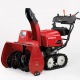 Снегоуборщик гусеничный Honda HSS 1380i ETD в Курске