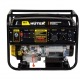 Бензогенератор Huter DY8000LXA 6.50 кВт в Курске