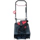 Снегоуборщик EVOline SBG 460 в Курске