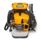 Воздуходувка бензиновая Stiga BL 980 R в Курске