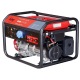 Сварочный генератор Fubag WHS 210 DC 4.5 кВт в Курске