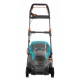 Газонокосилка электрическая Gardena PowerMax 1600/37 в Курске