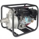 Бензиновая мотопомпа MaxCUT MC 20S в Курске