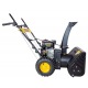 Бензиновый снегоуборщик Huter SGC 4000 в Курске