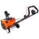 Снегоуборщик аккумуляторный Yard Fox Basic 4625E в Курске