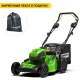 Газонокосилка аккумуляторная GreenWorks GD60LM51SP (без батареи и зарядного устройства) в Курске