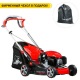 Газонокосилка бензиновая Efco LR 48 TK Comfort Plus в Курске