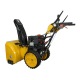 Снегоуборщик Habert HB930MS Pro (безвоздушная шина) в Курске