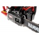 Бензопила Hammer BPL3814C-14&quot; в Курске