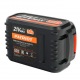 Аккумулятор для Patriot PB BR 21 V (Max) Li-ion 4 Ah UES в Курске
