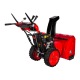 Снегоуборщик DDE ST7066LE в Курске