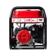 Бензогенератор Alteco APG 8800 E 6 кВт в Курске