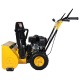 Снегоуборщик Habert HBM22B в Курске