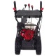 Снегоуборщик бензиновый EVOline SBG 690 HE в Курске
