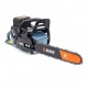 Аккумуляторная пила Senix CSX8-H-EU 16&quot; в Курске