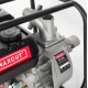 Бензиновая мотопомпа MaxCUT MC 20S в Курске