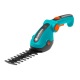 Аккумуляторые садовые ножницы Gardena ComfortCut 09857 в Курске